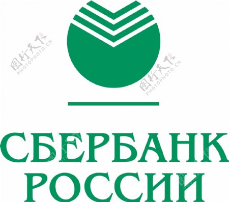 俄罗斯联邦储蓄银行的标志