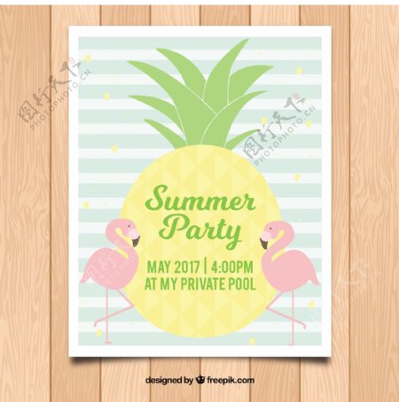 夏季派对条纹背景菠萝海报模板