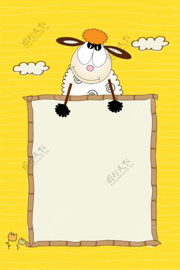 矢量卡通手绘动物羊边框背景