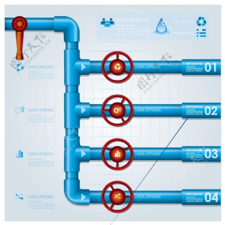 蓝色水管商务信息图