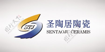 圣陶居陶瓷logo