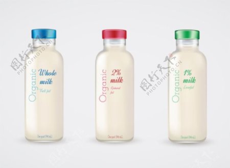 五色奶瓶图片