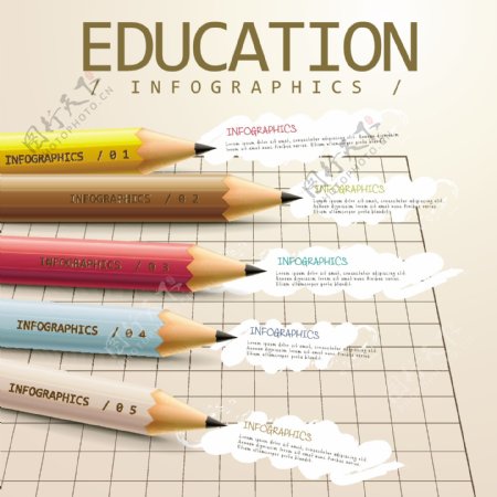 铅笔与信息图表矢量素材下载
