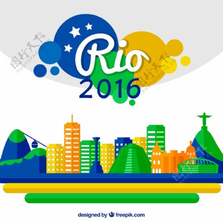 里约奥运会城市扁平化矢量插画海报