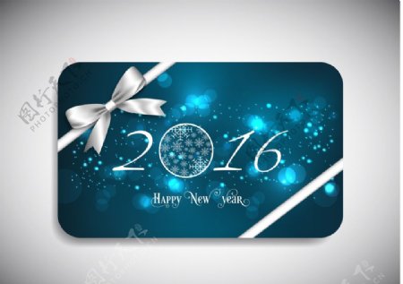 2016新年卡片