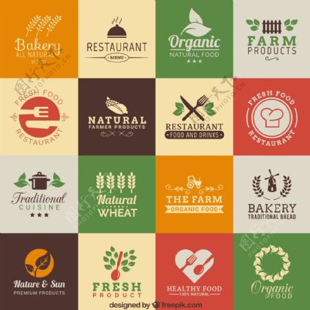 16款彩色餐厅标志设计图片