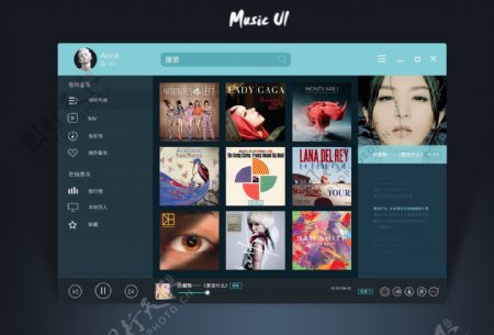 音乐UI界面设计