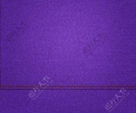 紫织物纹理