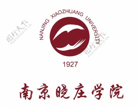 南京晓庄学院校徽