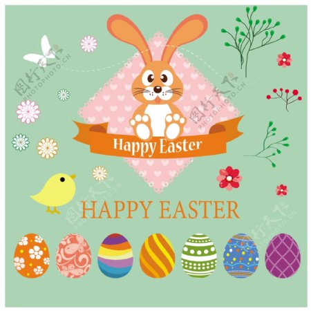 复活节卡片设计插图与兔子和鸡蛋