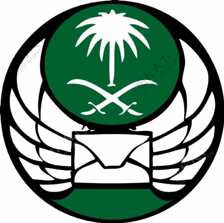 沙乌地阿拉伯的邮局