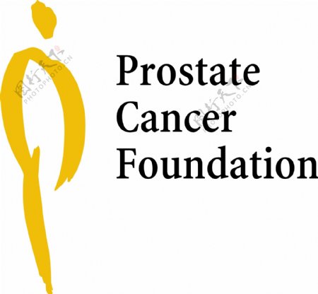 前列腺癌基金会
