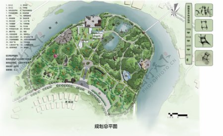 公园规划平面图设计