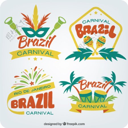 巴西椰子树徽标设计