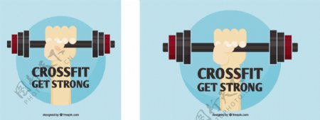 获得强大的CrossFit的背景