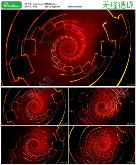 科技虚拟光效隧道循环视频素材红