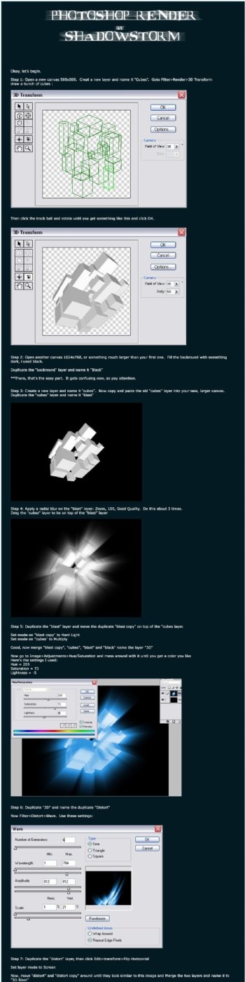 3D水晶与爆炸