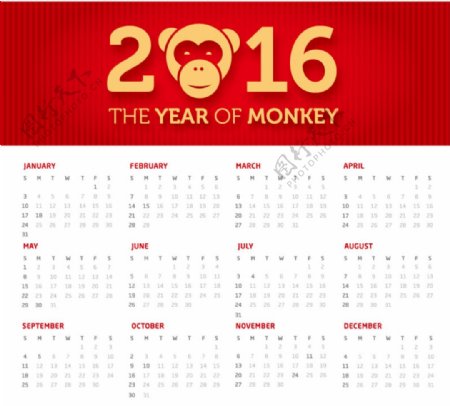 2016年猴年年历矢量素材