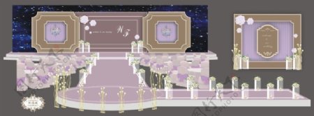 紫色简约婚礼背景
