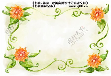 韩式花边素材模板分层素材PSD0011