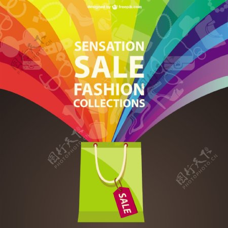 时尚营销彩虹设计