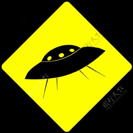 谨慎的UFO