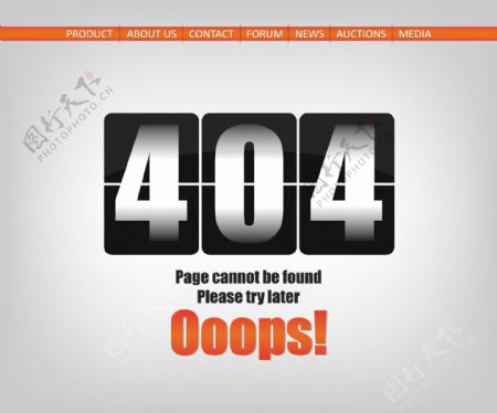 矢量404标签设计