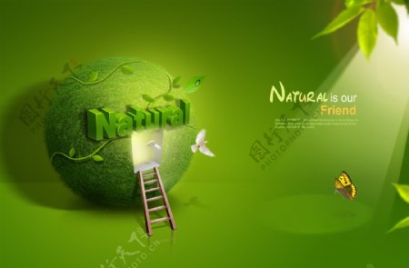 绿色公益创意海报广告PSD素材