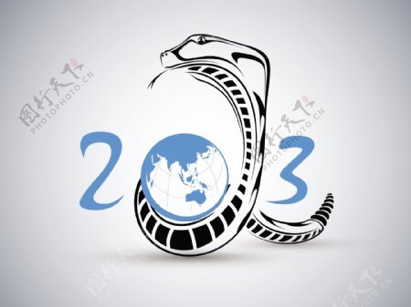 2013新年快乐与蛇的设计
