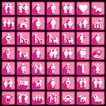 粉色人物图标矢量素材图片