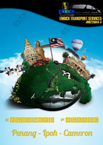 马来西亚旅游海报