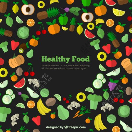 健康食品蔬菜水果