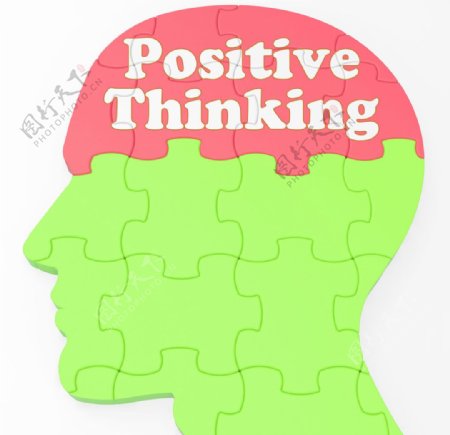 积极的思维表现乐观主义或信仰