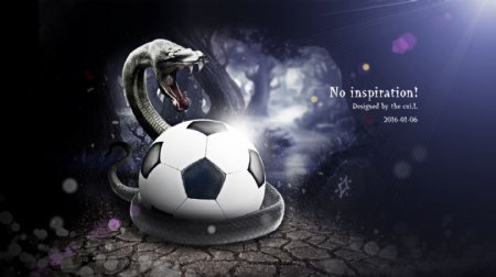 蛇与足球