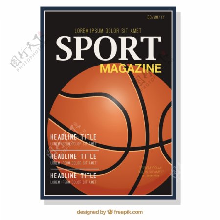 篮球体育杂志图片