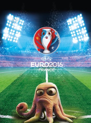 2016年欧洲杯海报