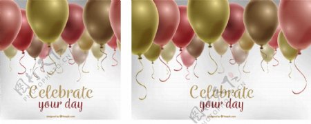 生日背景与装饰气球在现实的风格