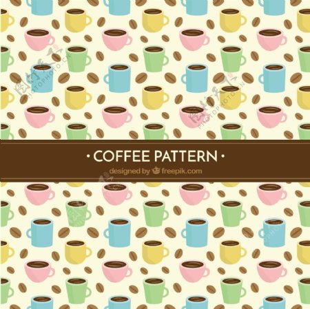咖啡豆和不同颜色的杯子的平面图案