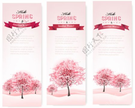 粉色风格春季矢量树背景素材