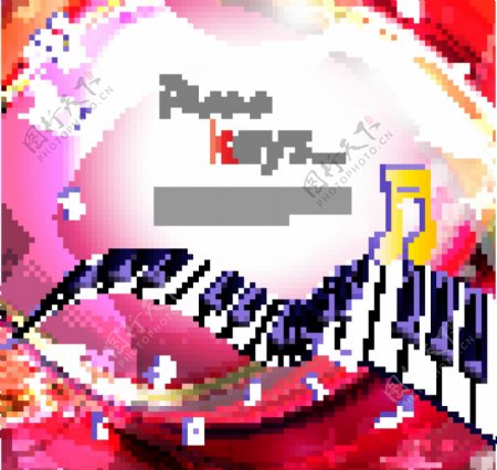 华丽钢琴键3