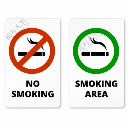 禁止吸烟矢量图形图片