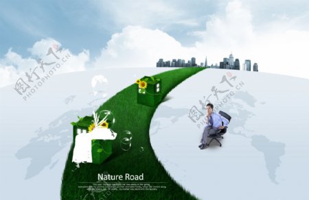 地球环境保护海报