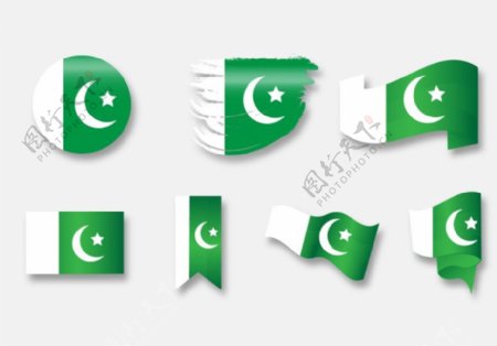 巴基斯坦国旗图标集B
