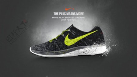 耐克跑步鞋宣传广告设计模板psd素材