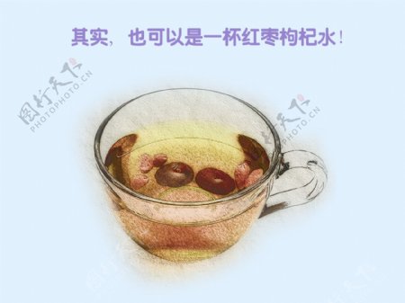 手绘红枣枸杞茶