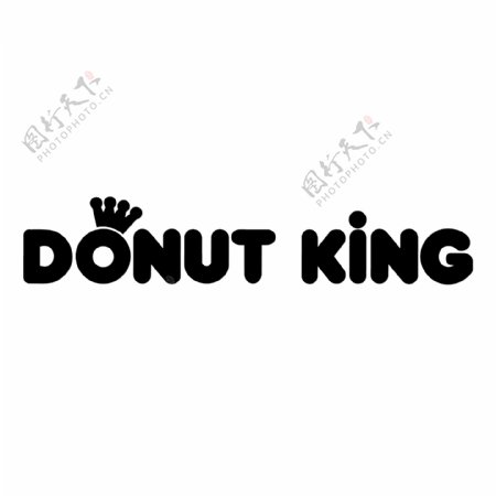 甜甜圈的国王
