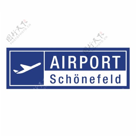 Schonefeld机场