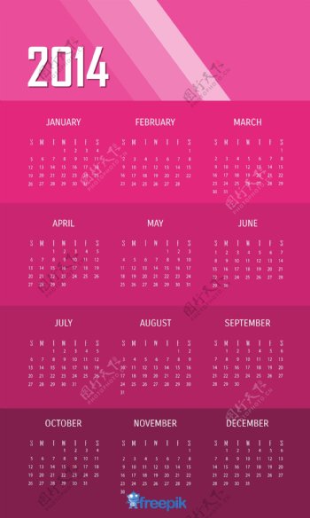 2014粉红色的日历
