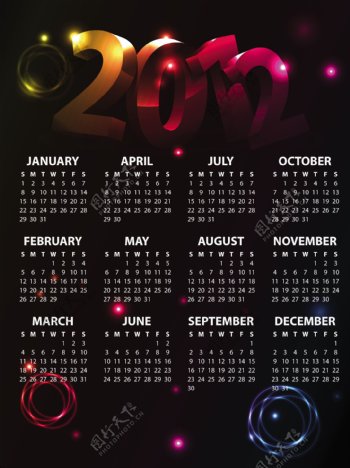 2012新年日历模板