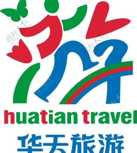 华天国旅logo图片